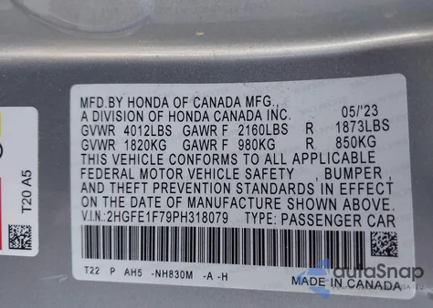 2023 Honda Civic Ex /Ex W/O Bsi из США, поврежденный, VIN 2HGFE1F79PH318079